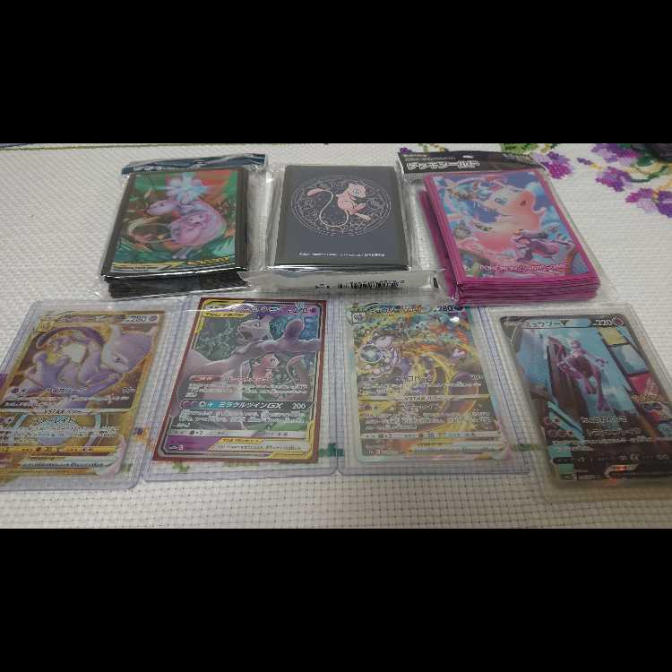 ミュウのコレクションまとめ売り 1枚