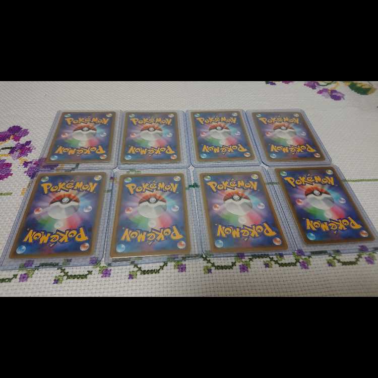 ミュウのコレクション 1枚