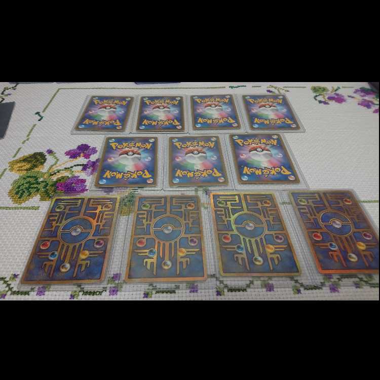 ミュウのコレクション 1枚