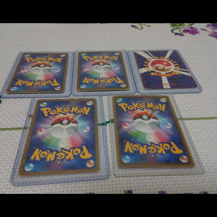 ミュウのコレクション 1枚