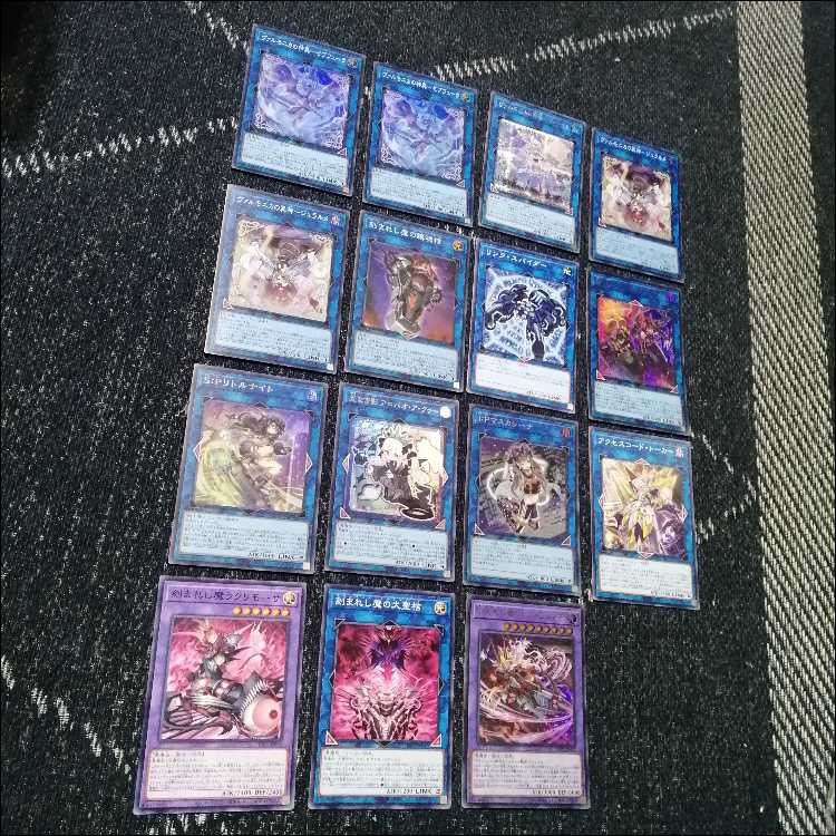 遊戯王　デッキ　デモンスミス　ヴァルモニカ　ルリー　[04805] 1枚