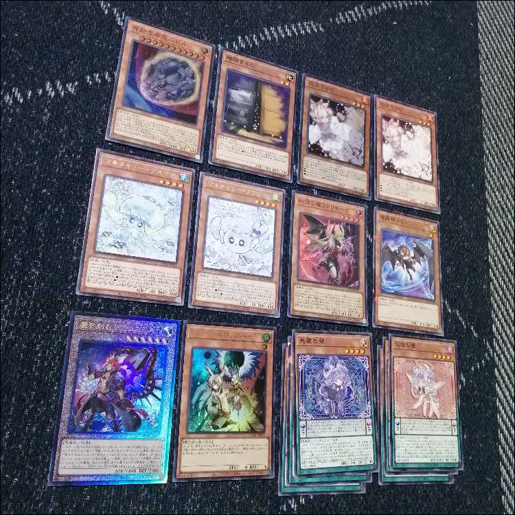 遊戯王　デッキ　デモンスミス　ヴァルモニカ　ルリー　[04805] 1枚