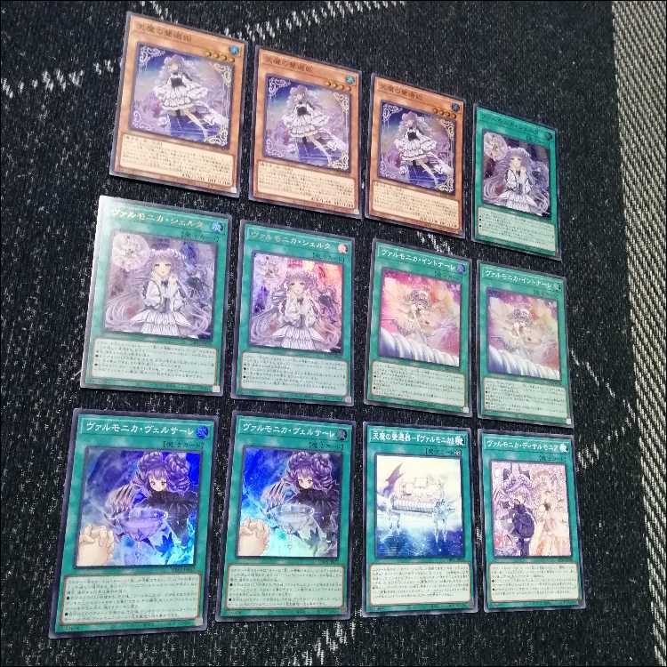 遊戯王　デッキ　デモンスミス　ヴァルモニカ　ルリー　[04805] 1枚