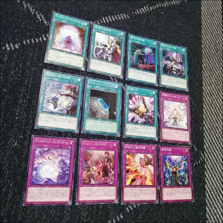 遊戯王　デッキ　デモンスミス　ヴァルモニカ　ルリー　[04805] 1枚