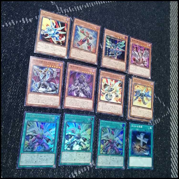 遊戯王　デッキ　ヴァレット　トポロジック　ヴァレルロード　[04804] 1枚