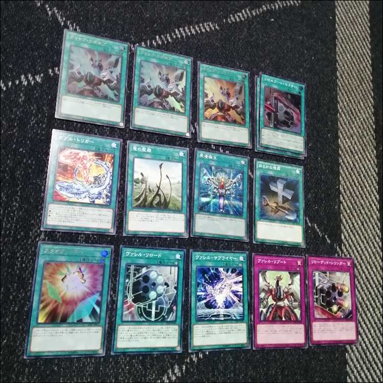 遊戯王　デッキ　ヴァレット　トポロジック　ヴァレルロード　[04804] 1枚