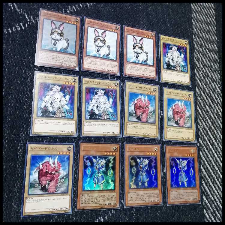 遊戯王　デッキ　兎　ラギア　デッキ　1103環境　[04802] 1枚