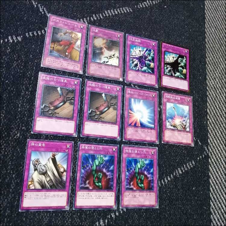 遊戯王　デッキ　兎　ラギア　デッキ　1103環境　[04802] 1枚