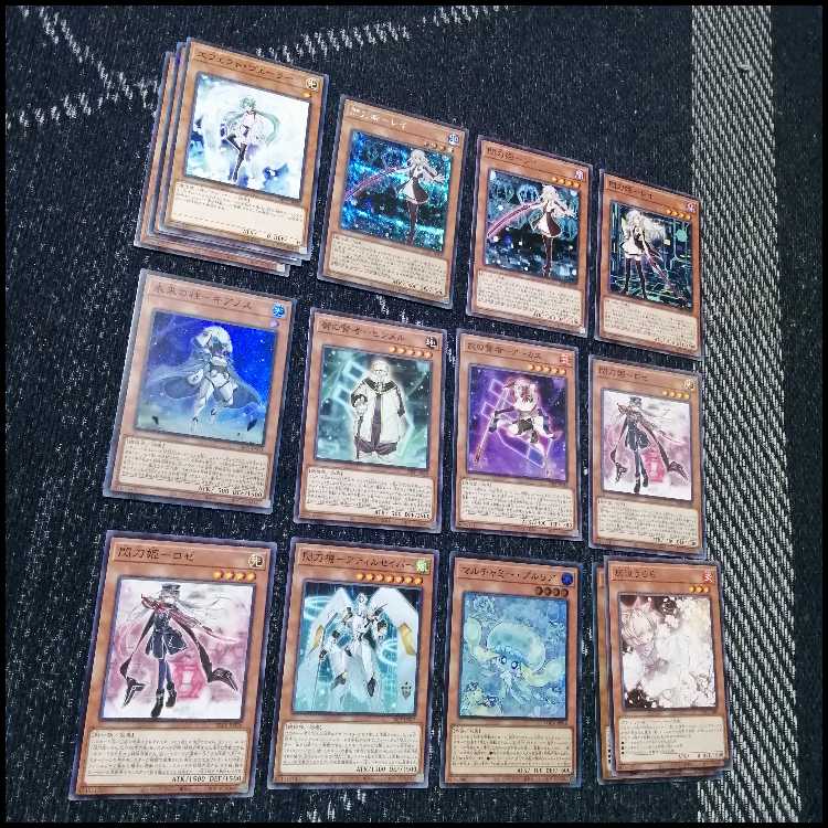 遊戯王　デッキ　閃刀姫　エンゲージ・ゼロ　アマツ　カメリア　[04801] 1枚