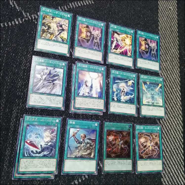 遊戯王　デッキ　閃刀姫　エンゲージ・ゼロ　アマツ　カメリア　[04801] 1枚