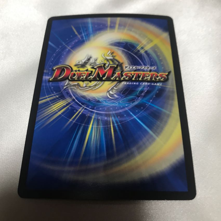 フェアリー・シャワー