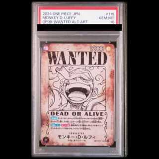 【PSA10】モンキー・D・ルフィ(パラレル)(手配書) SP OP05-119 1枚