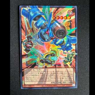 ＃ヴァレットバラージュ オーバーフレーム ウルトラレア LOCR-JP017 1枚