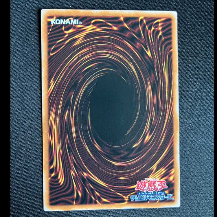 ＃ヴァレットバラージュ オーバーフレーム ウルトラレア LOCR-JP017 1枚