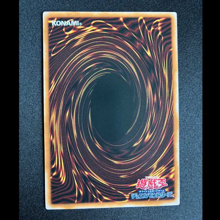 #双穹の騎士アストラム プリズマティックシークレットレア LOCH-JP035 1枚