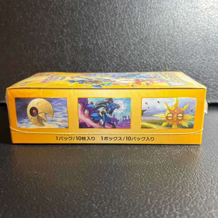 ハイクラスパック VSTARユニバース 未開封BOX  1BOX