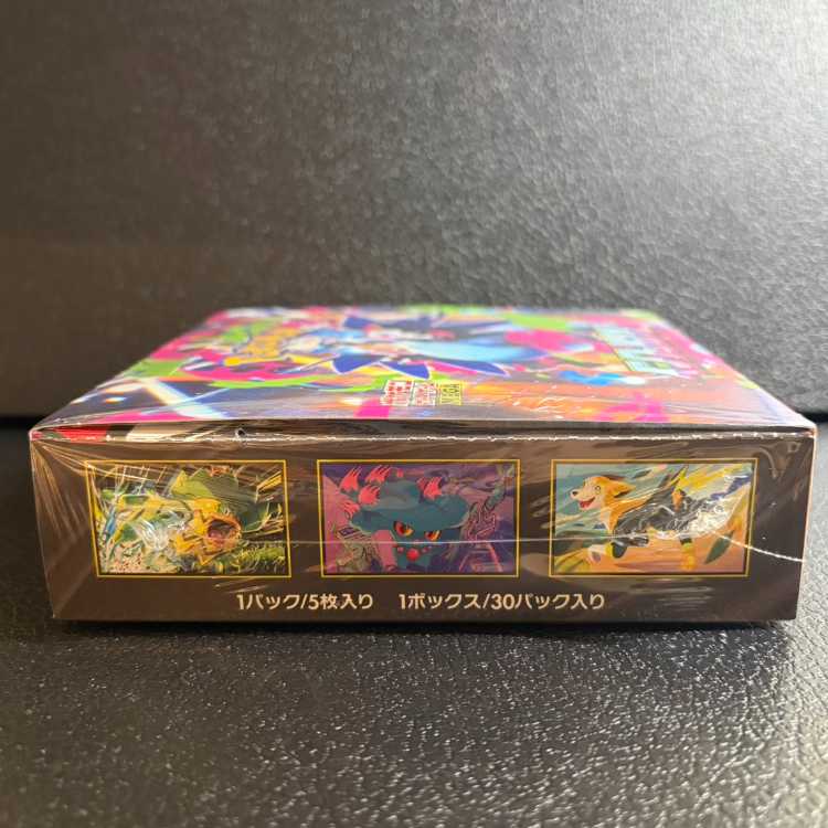 拡張パック 「インフェルノX」 未開封BOX  1BOX