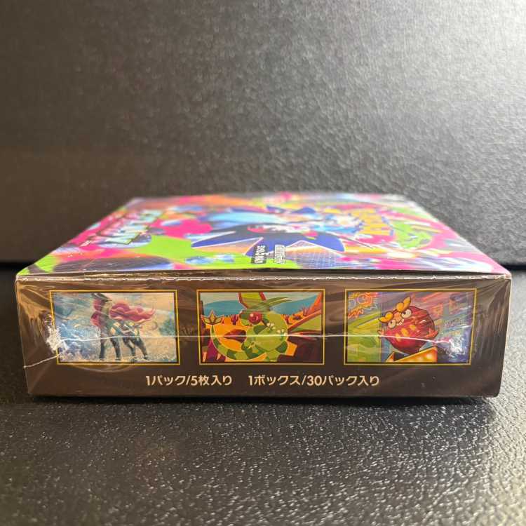 拡張パック 「インフェルノX」 未開封BOX  1BOX