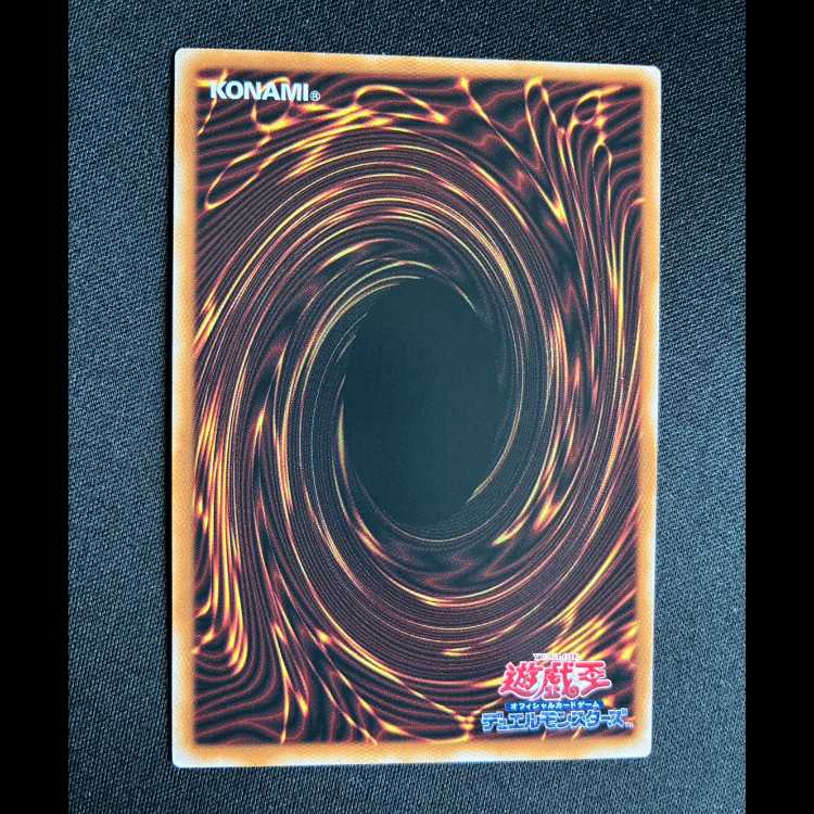 #CX−N・As・Ch Knight プリズマティックシークレットLOCR-JP062 1枚