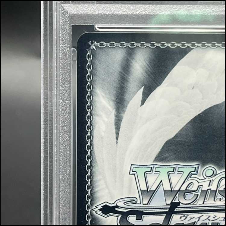 【PSA10】まだ上がりませんように！(箔押し入り/シリアルナンバー付き) SIR GIM/W124-065SIR 1枚