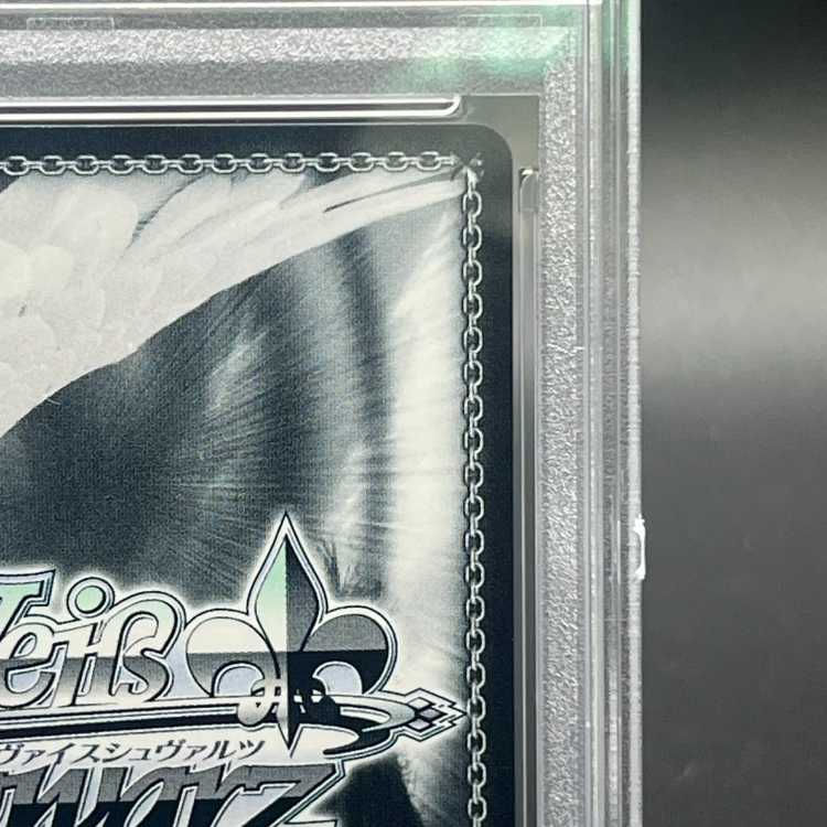 【PSA10】まだ上がりませんように！(箔押し入り/シリアルナンバー付き) SIR GIM/W124-065SIR 1枚