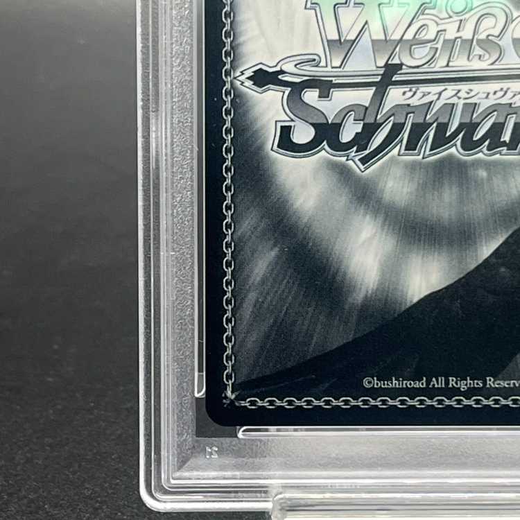 【PSA10】まだ上がりませんように！(箔押し入り/シリアルナンバー付き) SIR GIM/W124-065SIR 1枚