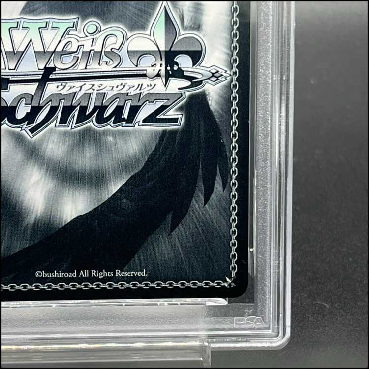 【PSA10】茜さす地でキミと 白上フブキ(サイン入り) SSP HOL/W104-048SSP 1枚