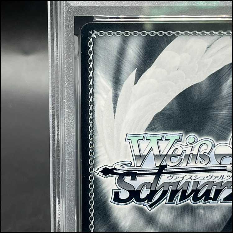 【PSA10】茜さす地でキミと 白上フブキ(サイン入り) SSP HOL/W104-048SSP 1枚