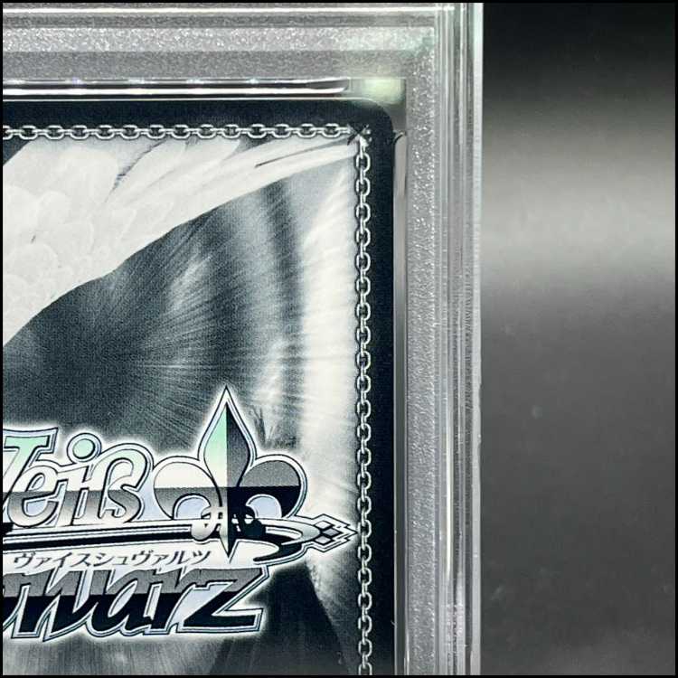 【PSA10】茜さす地でキミと 白上フブキ(サイン入り) SSP HOL/W104-048SSP 1枚