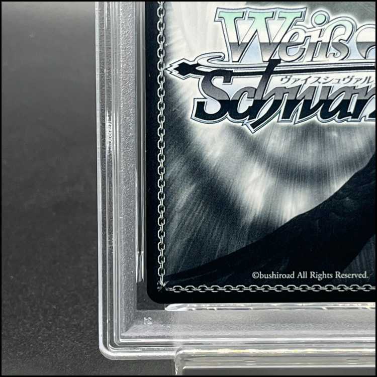 【PSA10】茜さす地でキミと 白上フブキ(サイン入り) SSP HOL/W104-048SSP 1枚