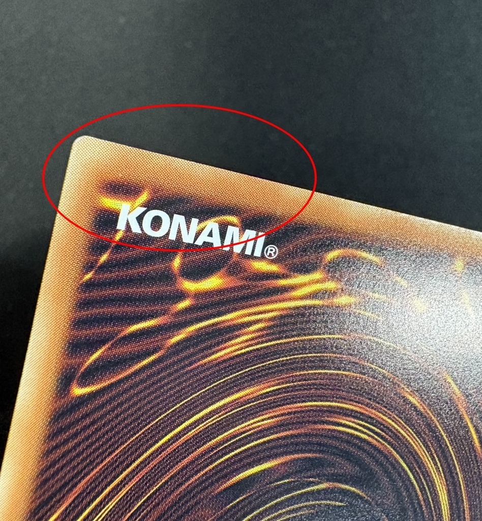 〔状態A-〕スターダストドラゴンヴィクテムサンクチュアリ【グランドマスター】{LOCH-JP007}《シンクロ》 1枚