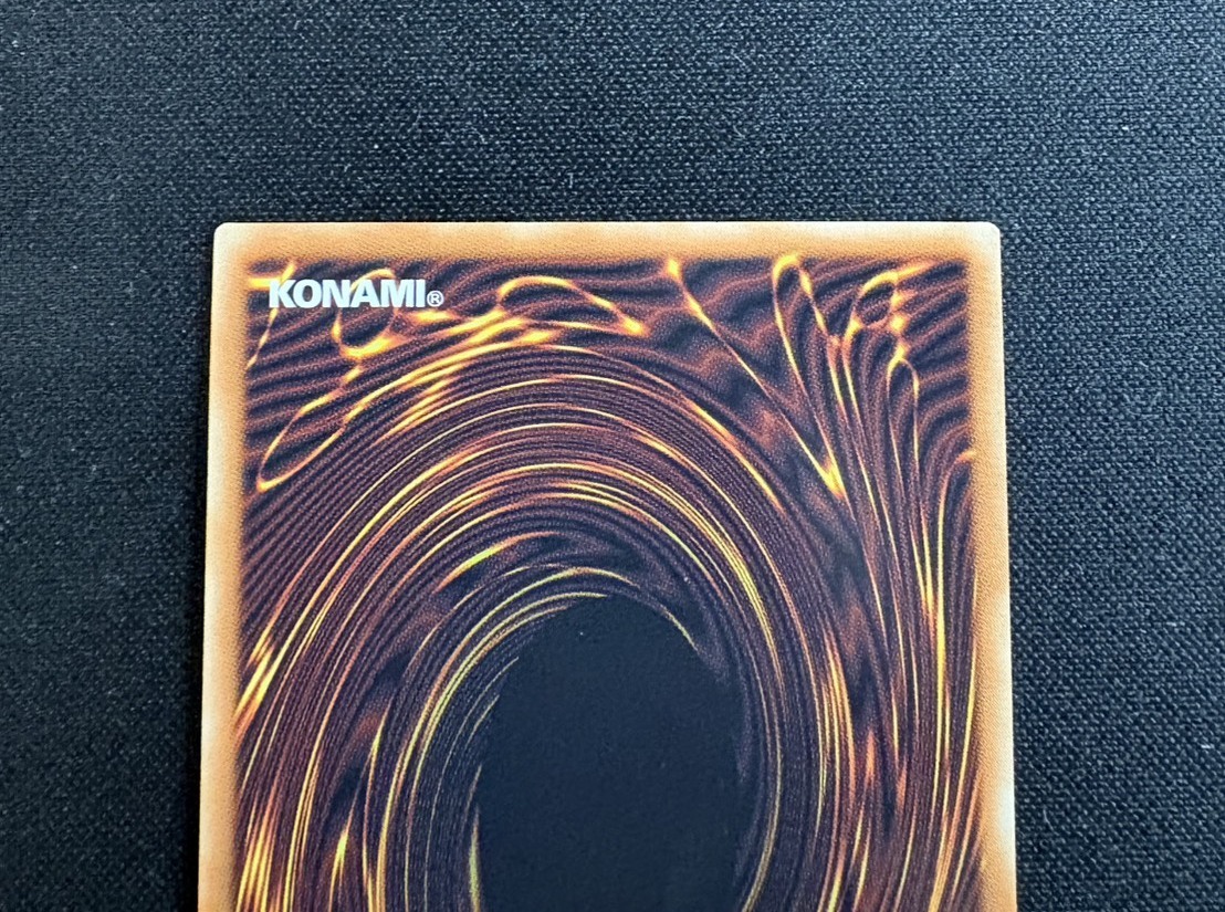 〔状態A-〕スターダストドラゴンヴィクテムサンクチュアリ【グランドマスター】{LOCH-JP007}《シンクロ》 1枚