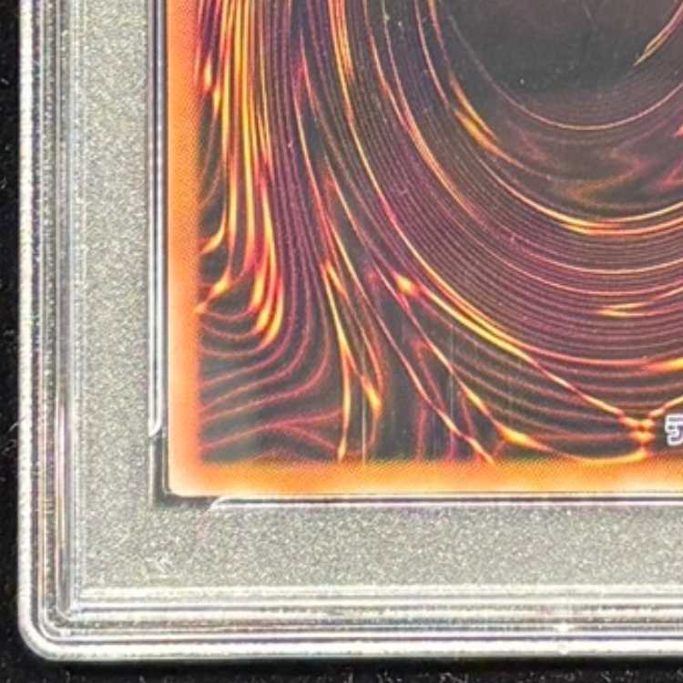 【PSA9】灰流うらら (絵違い) [25th] {QCAC-JP050} 1枚