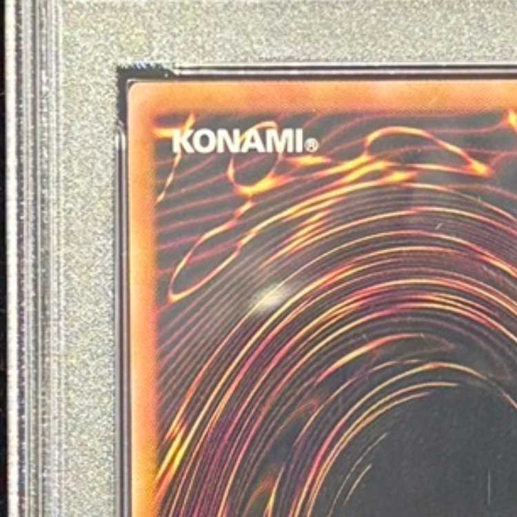 【PSA9】灰流うらら (絵違い) [25th] {QCAC-JP050} 1枚