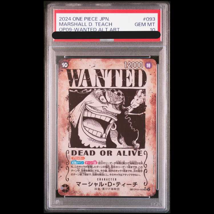 【PSA10】マーシャル・D・ティーチ(パラレル)(手配書) SP OP09-093 1枚