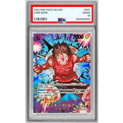 〔PSA10鑑定済〕モンキー・Ｄ・ルフィ(パラレル/illust:Makitoshi)【SP】{EB02-061} 1枚