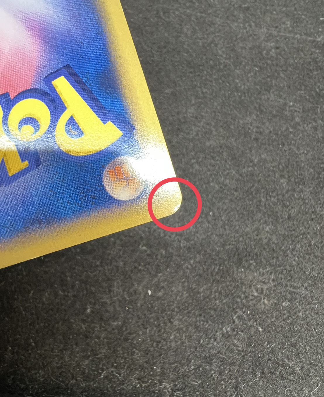 〔状態C〕ホウオウ【P】{065/L-P} 1枚