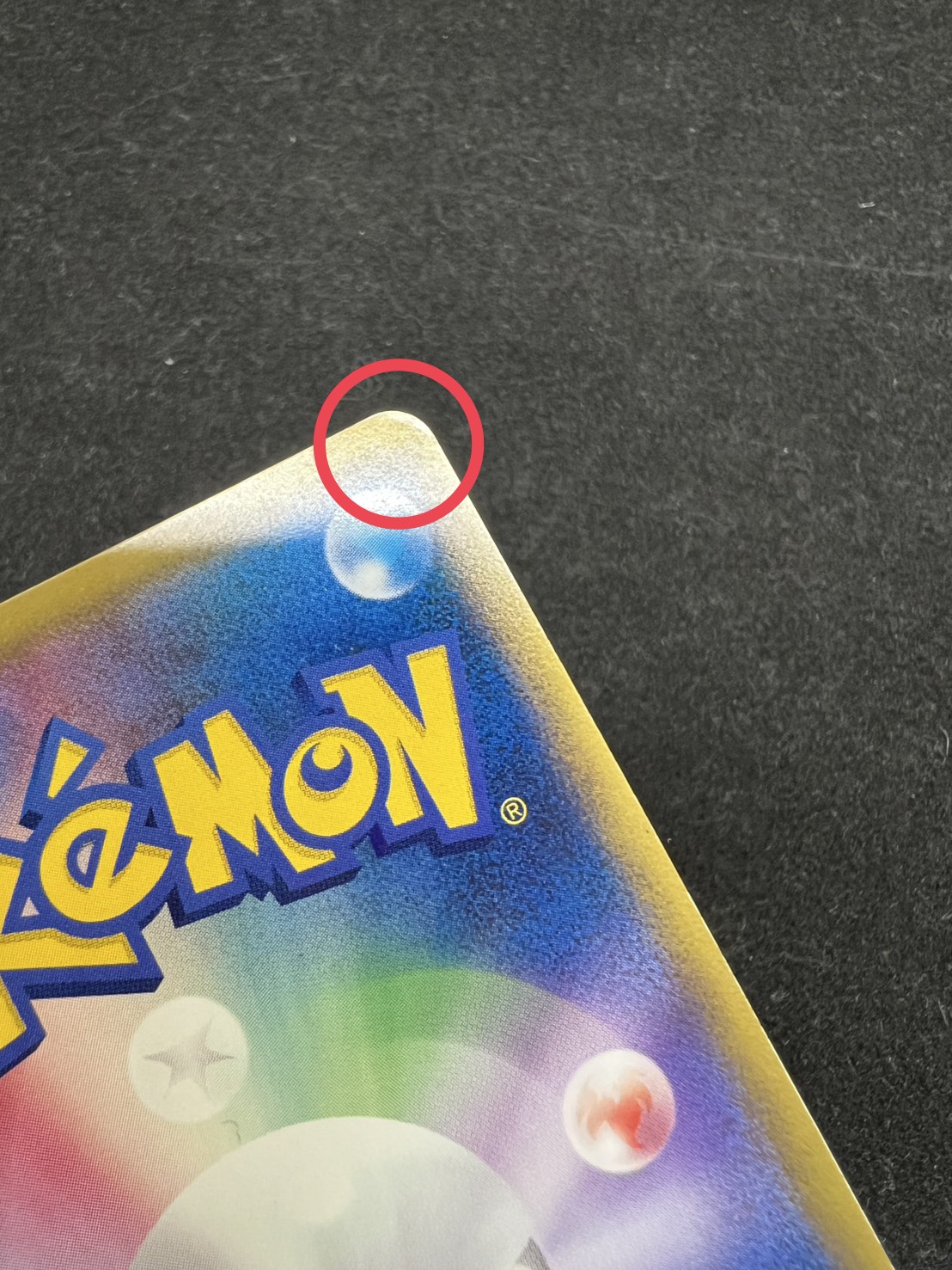 〔状態C〕ホウオウ【P】{065/L-P} 1枚