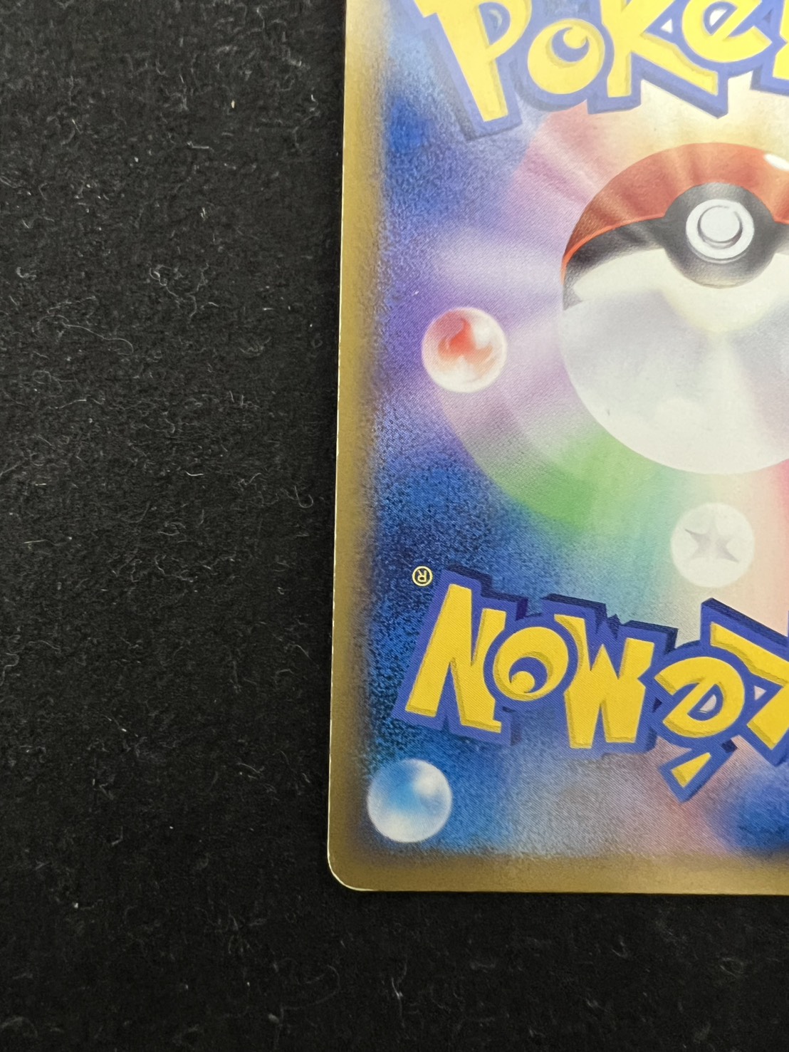 〔状態C〕ホウオウ【P】{065/L-P} 1枚