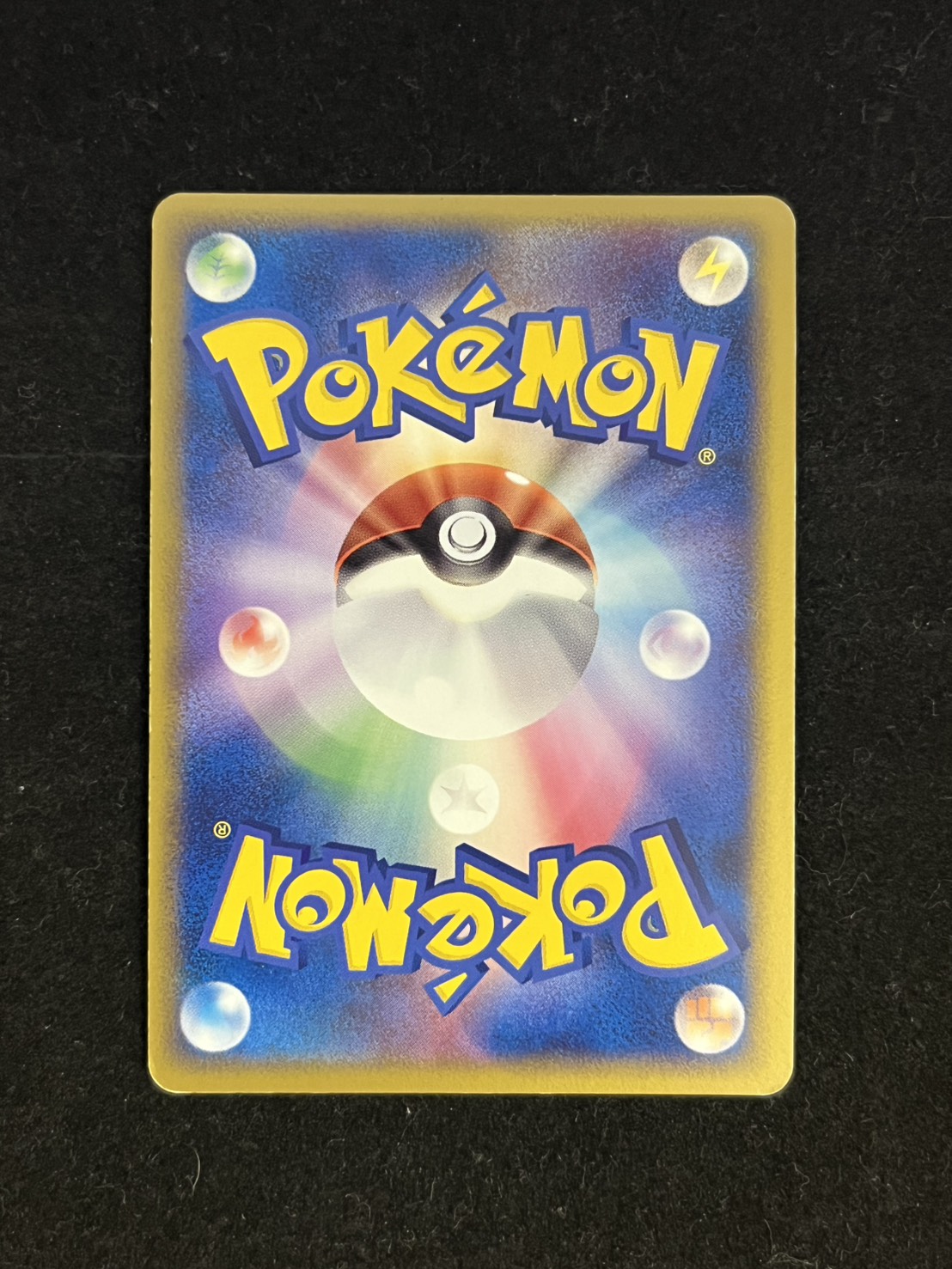 〔状態C〕ホウオウ【P】{065/L-P} 1枚