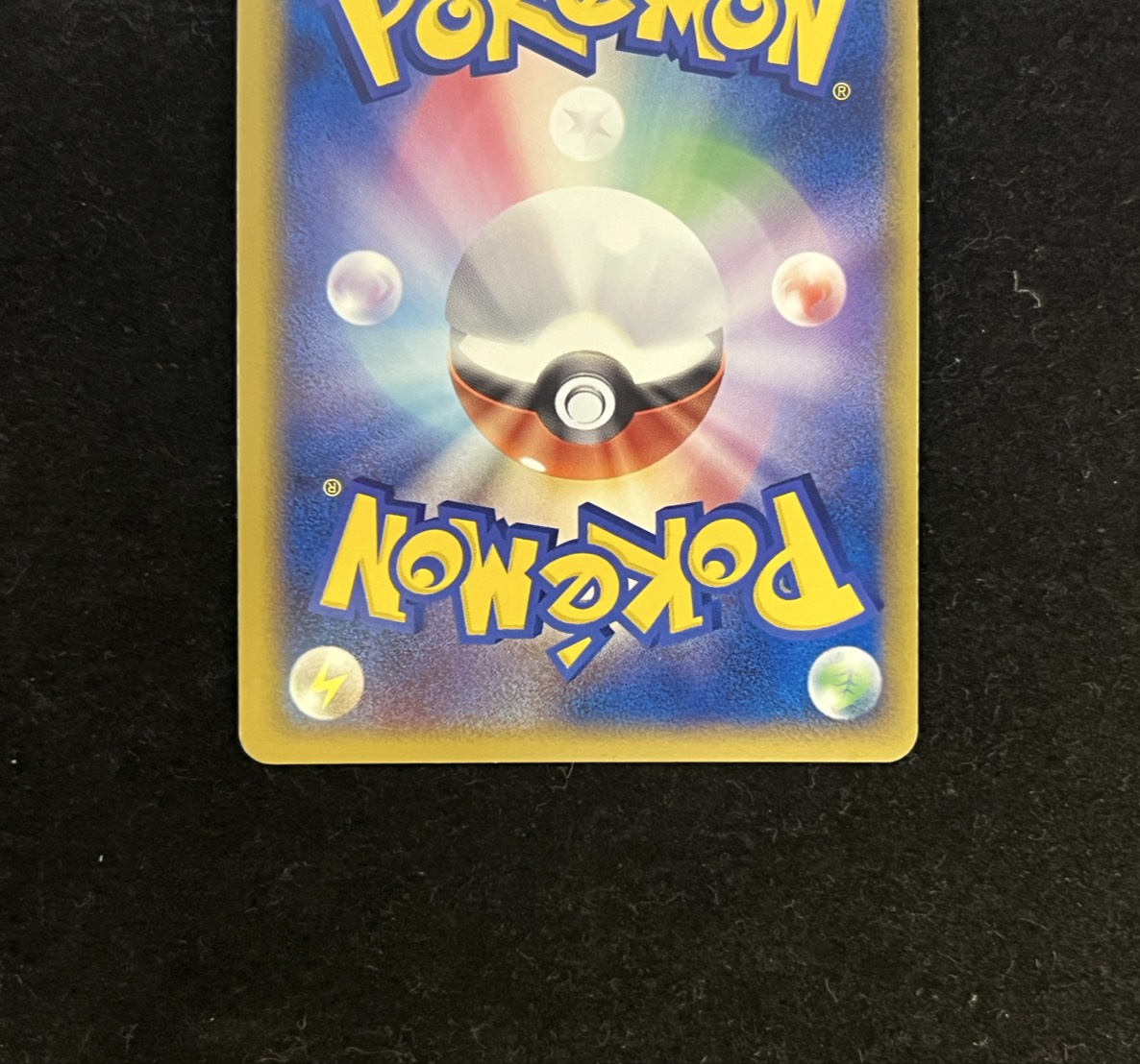 〔状態C〕ホウオウ【P】{065/L-P} 1枚