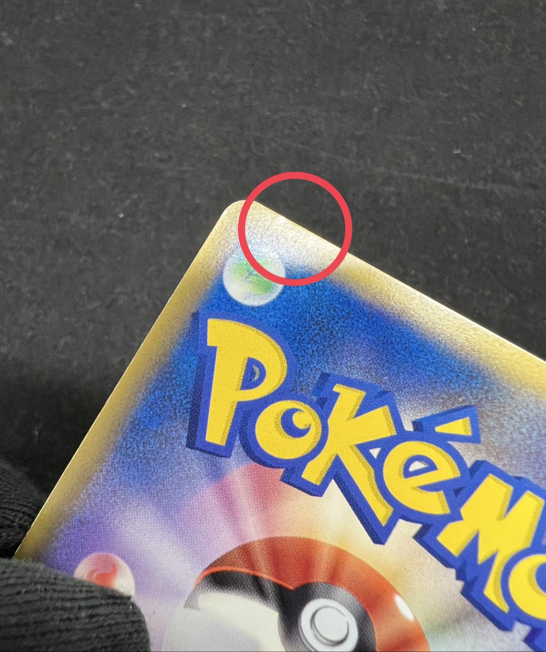 〔状態C〕ホウオウ【P】{065/L-P} 1枚