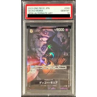 〔PSA10鑑定済〕ゲッコー・モリア(パラレル/illust:Yosuke Adachi)【SR/P】{OP06-086} 1枚