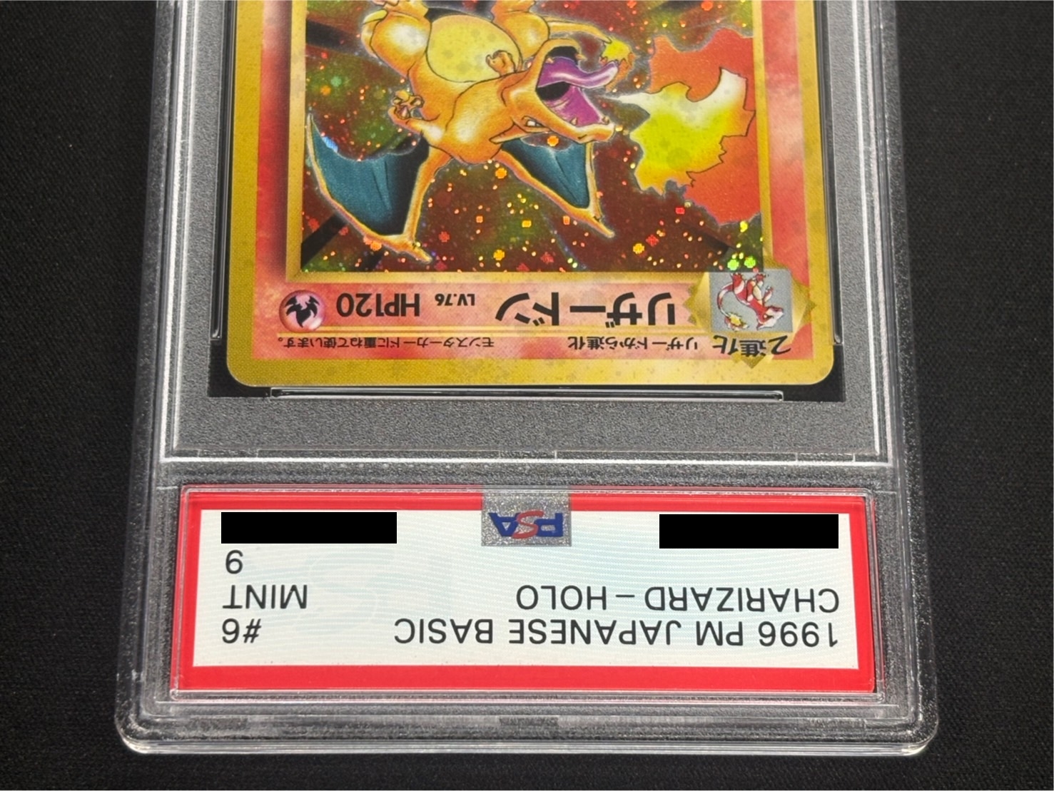 〔※状態難/PSA9鑑定済〕リザードン LV.76(かえん/マークあり)【★】{旧裏} 1枚