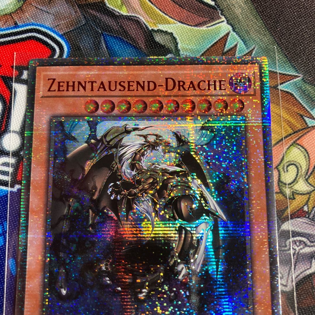 専用　万物創世龍　EU 1st