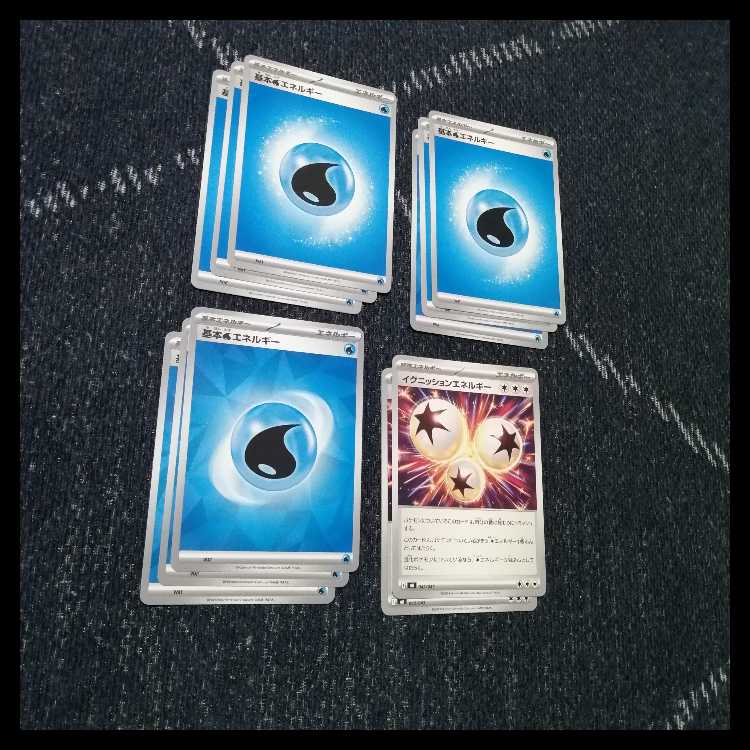 ポケモンカード　デッキ　メガゲッコウガex　ゲッコウガex　[04787] 1枚