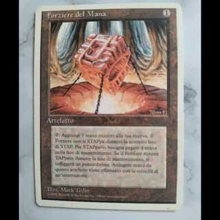 魔力の櫃 リバイズド イタリア語版 1枚