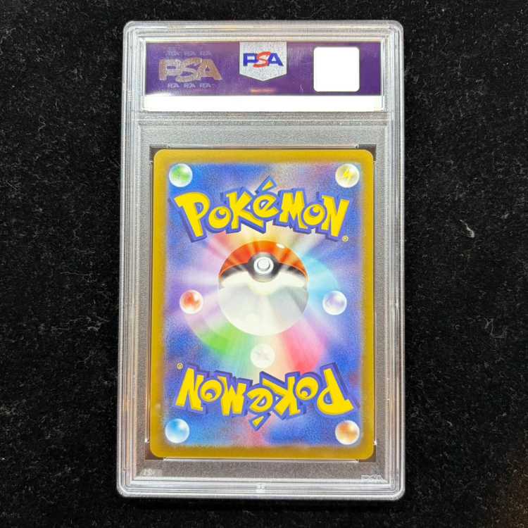 【PSA10】ニンフィアV SR 083/069 1枚