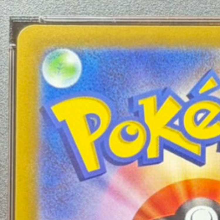 【PSA10】ニンフィアV SR 083/069 1枚