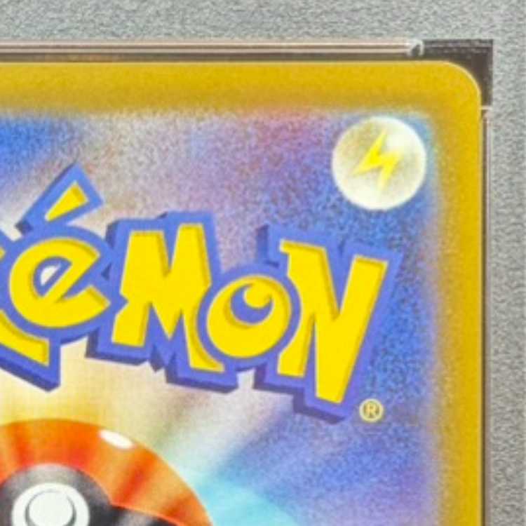 【PSA10】ニンフィアV SR 083/069 1枚